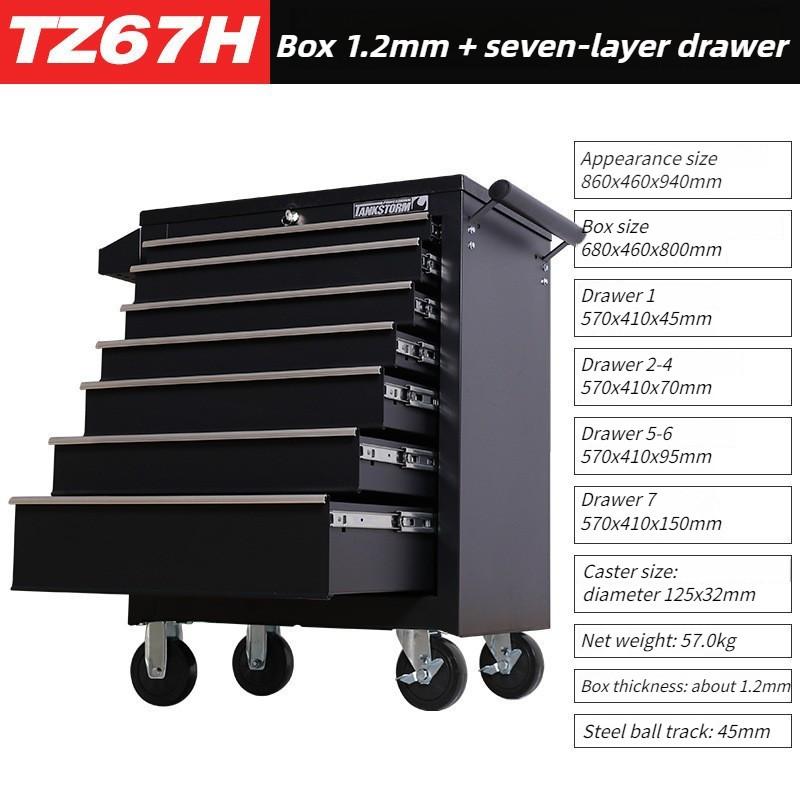 Multi Functional Tool Box Cart Trolley Tool Cart Storage Toolbox Tank Drawer Multi Layer Drawer Heavy Duty Tool Cabinet Car