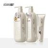 Light Fragrance Plant Amino Acid Anti-Dandruff Wash Set