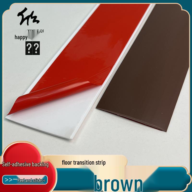 PVC Self-Adhesive Floor Transition & Gap Decorative Strip