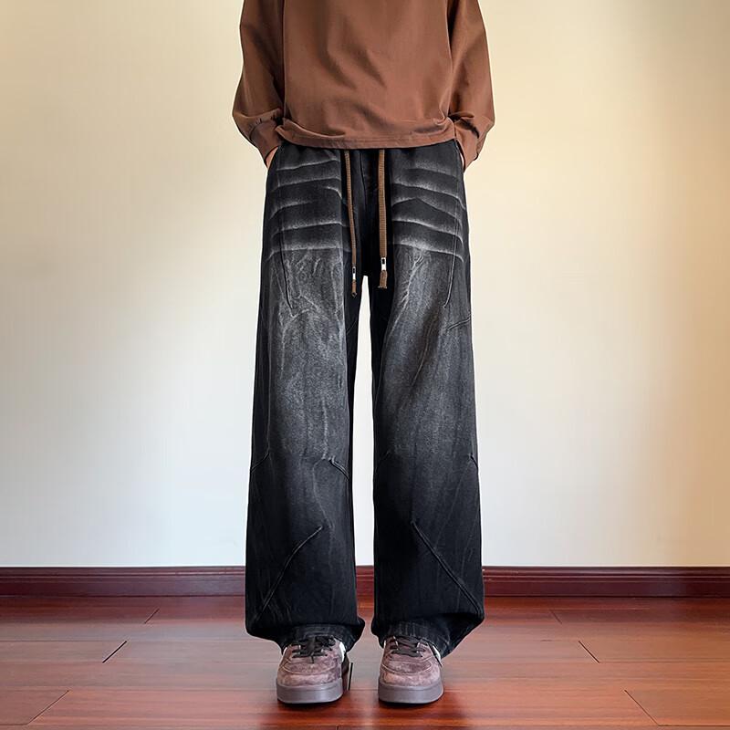 Wassup Sohot Men's Washed Retro Flared Wide-Leg Jeans