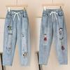 Embroidered Jeans Women's Loose Straight Elastic Waist College Style Retro Literary Trousers Spring and Autumn Nine-point Pants