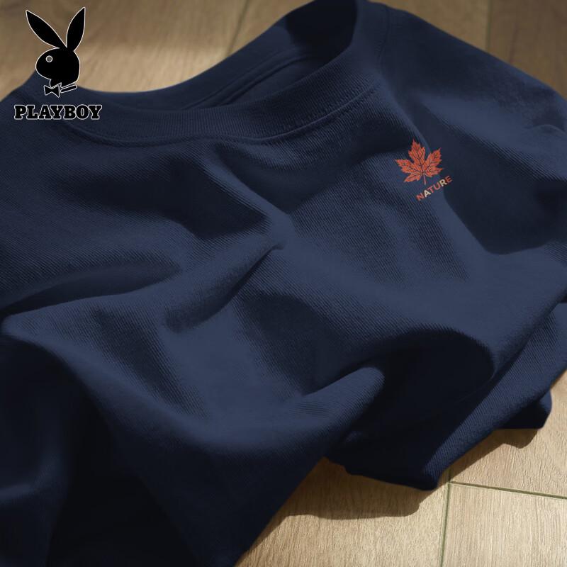 PLAYBOY Men's Pure Cotton Breathable Short Sleeve T-Shirt