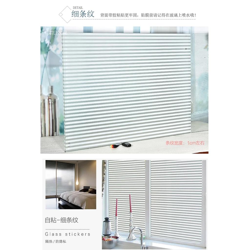 Frosted Window Film Privacy Stripe Patterns Self Adhesive Film Anti UV Stained Glass Vinyl Film for Home Office Decoration