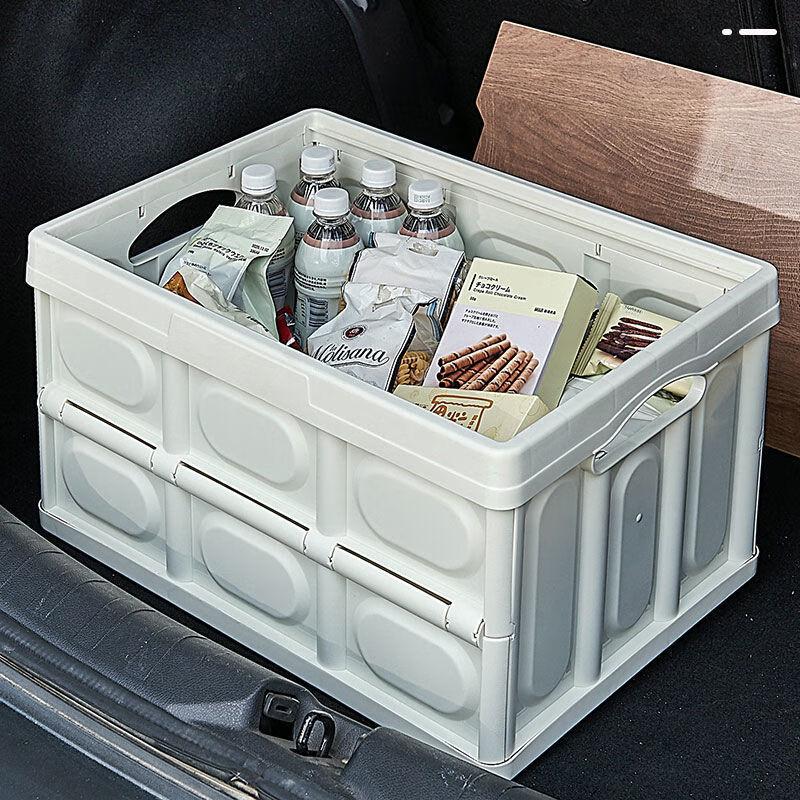 OEING Folding Camping Storage Box