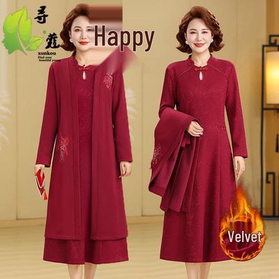 Winter Mother-in-law Wedding Outfit 2025: Velvet-Enhanced Dress Suit for Middle-Aged & Elderly Mothers.