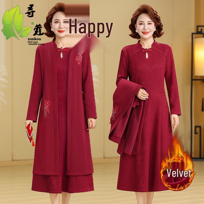 Winter Mother-in-law Wedding Outfit 2025: Velvet-Enhanced Dress Suit for Middle-Aged & Elderly Mothers.