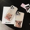 Niche Cute Facial Mask Cat and Dog 16 Suitable for IPhone14promax Apple 11 Couple 15 Mirror Mobile Phone Case 12