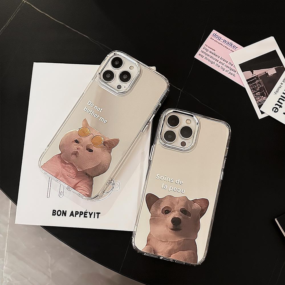 Niche Cute Facial Mask Cat and Dog 16 Suitable for IPhone14promax Apple 11 Couple 15 Mirror Mobile Phone Case 12