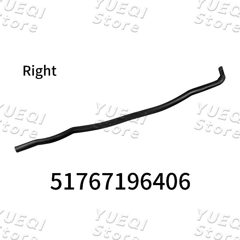 

51767196405 51767196406 Rear Door Seam Seal B-Pillar Left Right For BMW F07GT 535iGT 550iGT 2008-2017 High-End Auto Parts