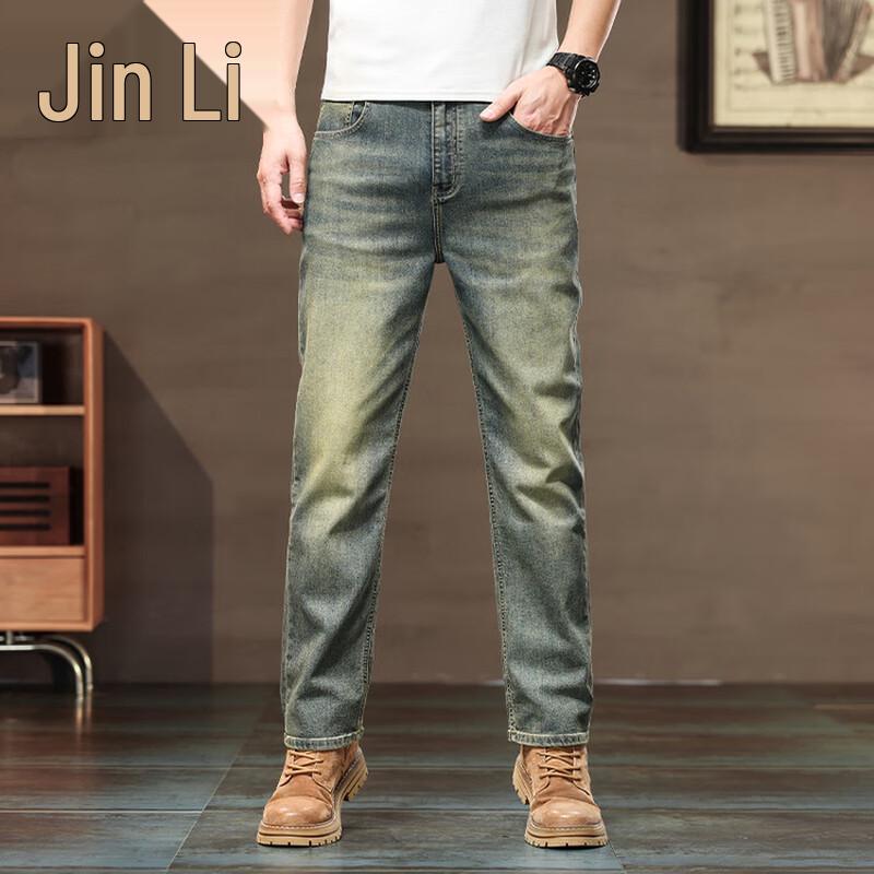 

Мужские легкие джинсы Jinju в стиле business casual прямого кроя 29