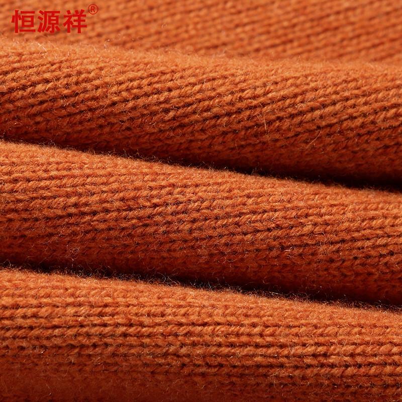 Hengyuanxiang Women's Pure Wool Knit Sweater