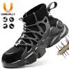 Anbaili Socks, Shoes, Labor Insurance Shoes, Smash-proof and Puncture-proof Wear, Lightweight and Breathable Fly-woven Safety Shoes, Men's Work Shoes