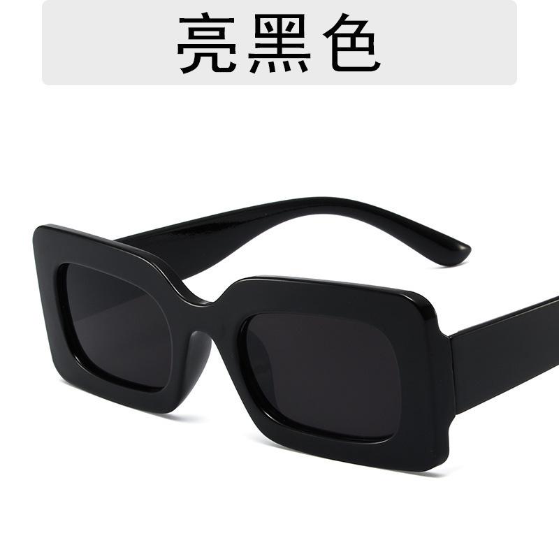 Korean-style Retro Square Jelly-colored Small-frame Sunglasses for Women, Trendy Hip-hop Glasses, Fashionable Internet Celebrity Sunglasses for Men