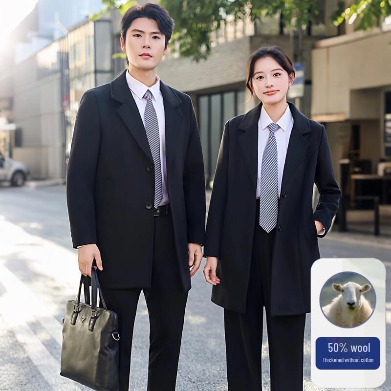 Профессиональный унисекс пиджак из смесовой шерсти 3XL