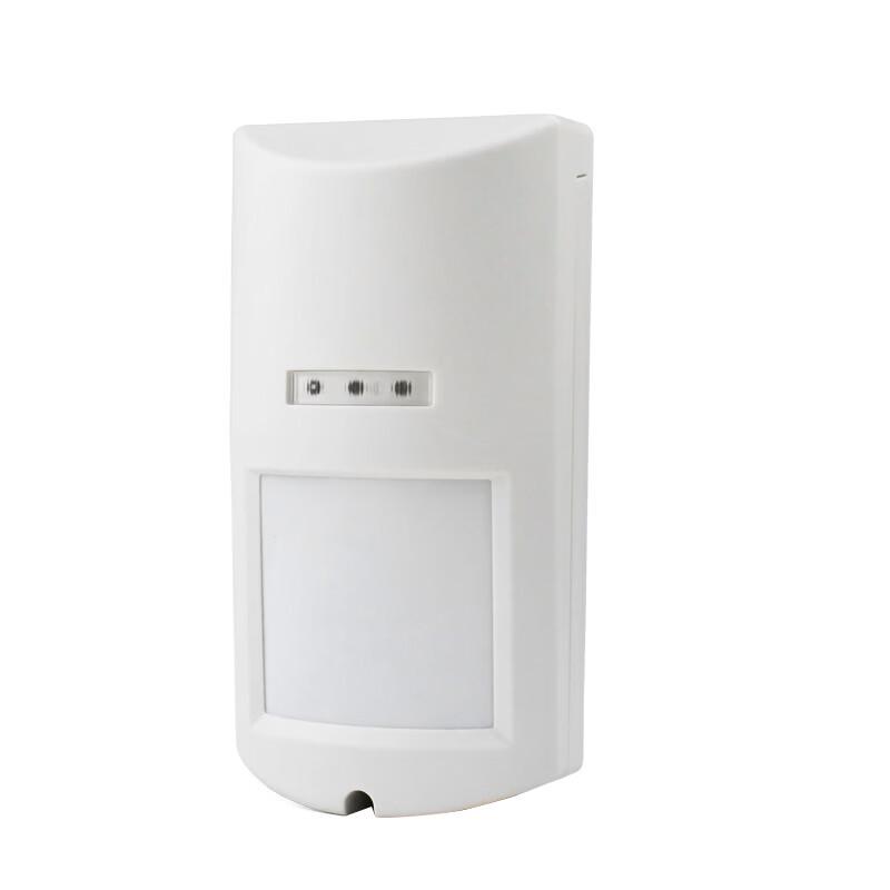 lieve Outdoor IP65 Single Beam Infrared Detector