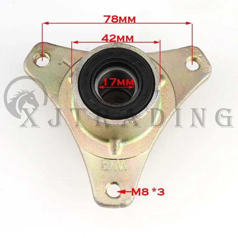 17mm  M8*3 Stud Wheel Hub For 49cc 50cc 168F 200 Go Kart 16X8-7 145/70-6 Rim Tire Electric Karting Buggy ATV Scooter Quad Bike