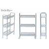 YAMAZEN Side Wagon, Matte White, 19cm, 3 Tiers, Slim, No Tools Required, Easy Assembly, LKW-3S(MW)