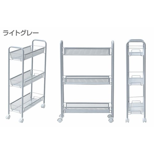 YAMAZEN Side Wagon, Matte White, 19cm, 3 Tiers, Slim, No Tools Required, Easy Assembly, LKW-3S(MW)