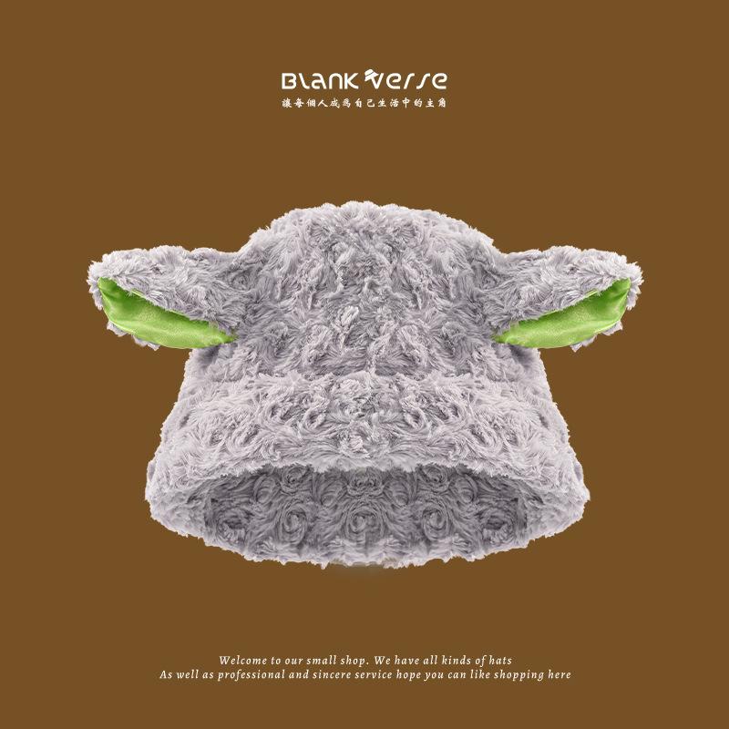 Imitation Fox Hair Plush Hat Female Winter Face Small Thickened Warm Bucket Hat Big Head Circumference Cold Basin Hat