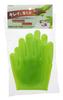 Takagi Soft Silicone Gardening Brush Gloves