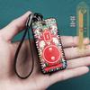 Luyuan Electric Vehicle & Xinri Hitachi Electric Bicycle Key Protective Cover