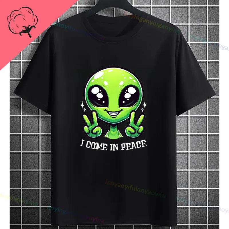 Funny I Need More Space Fashion Ufo Aliens Graphic Tshirt Unisex Casual Round Neck Pure Cotton Short Sleeve Sportswear Tee