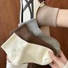 Maillard Damsockor i Ren Bomull, Andningsbara, till Mitten av Vaderna, Antibakteriella, Luktbeständiga, Sportsockor