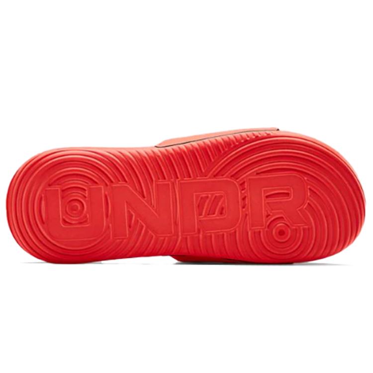Under Armour Ansa Fixed Slide 'Beta' 3023761-602