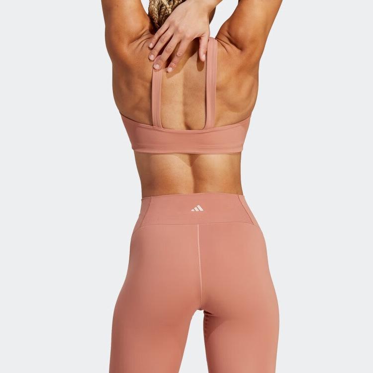 Adidas Solid Logo Strength Shape Yoga Pilates Sports Bra Women Underwear Rock-Brown HR3035