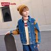 Kids' Denim Patchwork Jacket