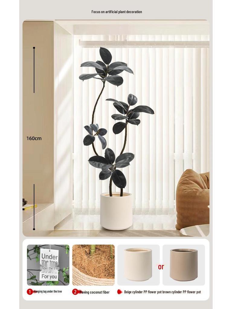 Luxury Indoor Black King Kong Artificial Green Plant - Large Potted Floor Ornament for Living Room Decoration