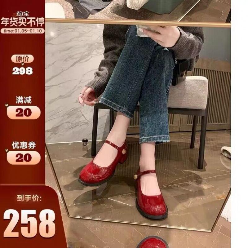 

Grape mom studiee retro simple round head one-word high heels thick heel jk shoes Mary Jane shoes women s spring and autumn 35 красный