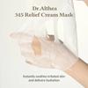 [Dr.Althea] 345 Cream Mask (4ea)