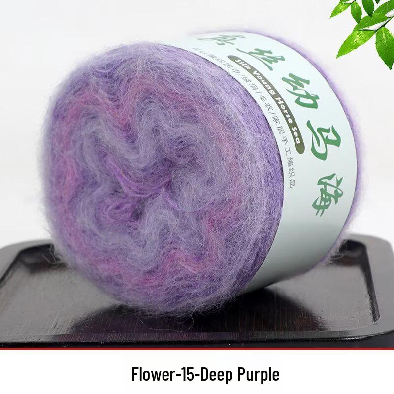 Handmade Gradient Silk Baby Alpaca Yarn for DIY Knitting: Sweater, Shawl, Scarf