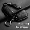 Echte Leder Autoschlüsselhülle für Citroen C3 Picasso/C5