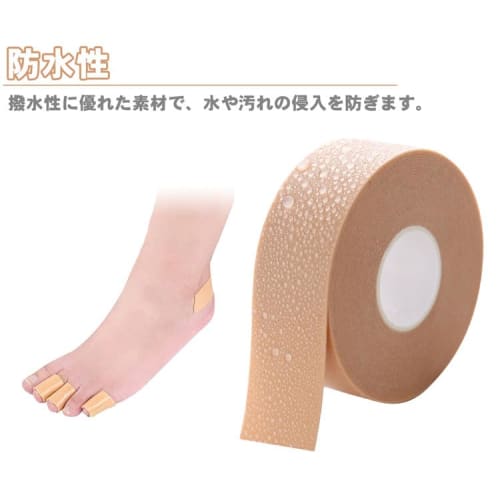 KOYOKOMA Anti-Shoe Blister Tape, Protects and Prevents Blisters, Flexible, Stretchy, Cushioned, Waterproof, 500cm, Heel and Toe