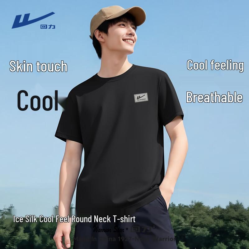 Warrior Men s Ice Silk Cooling Quick Dry Sport T-Shirt 3XL