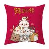 New Pillow Lucky Cat Opening Promotion Gift Sofa Cushion Cartoon Letter Pillow Cover