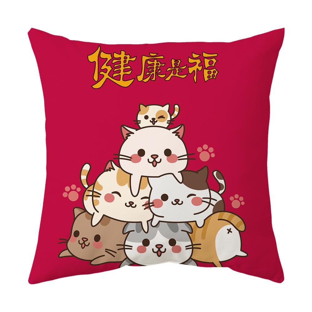 New Pillow Lucky Cat Opening Promotion Gift Sofa Cushion Cartoon Letter Pillow Cover