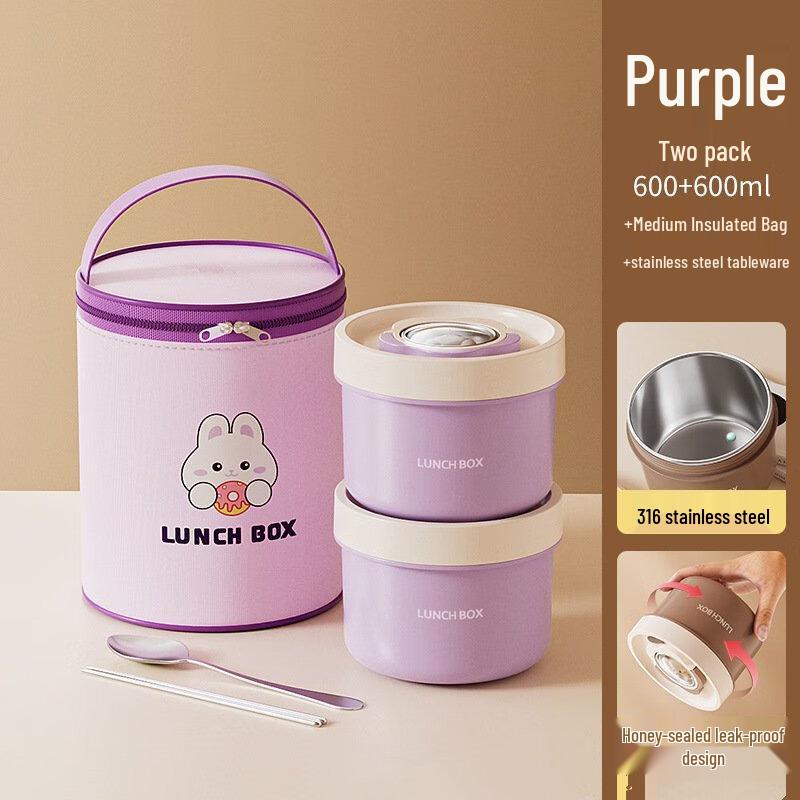 ZISIZ Portable Stainless Steel Lunch Box