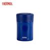 Thermos 470ml Stainless Steel Food Jar