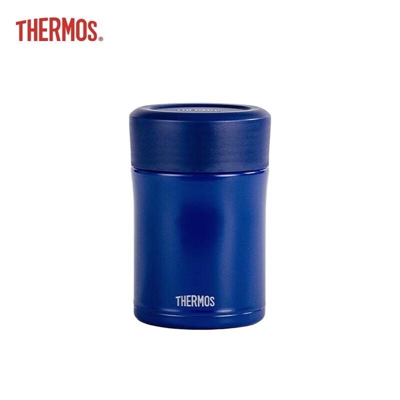 

Thermos 470ml Stainless Steel Food Jar
