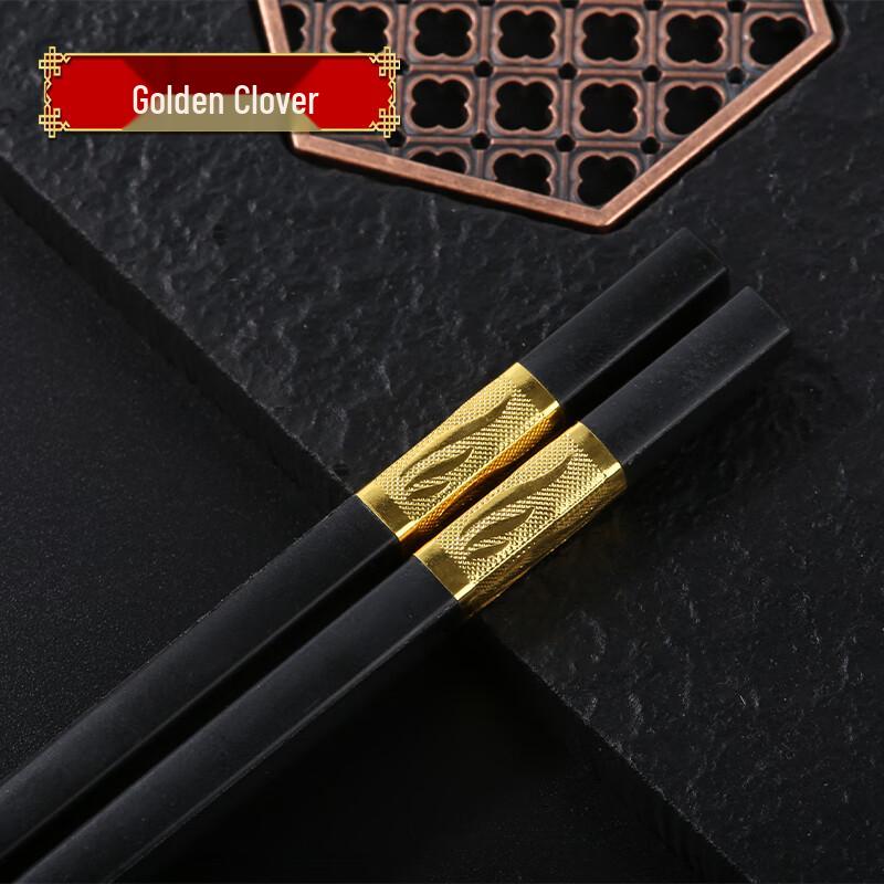 Premium Anti-Slip Alloy Chopsticks Set