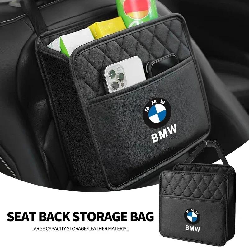 XFZO6 Car Backseat Storage Box Car Organizer Protector Hanging Storage Bag for BMW E46 E85 E60 F10 E39 F30 E36 F20 E87 E90 E70 X3 X5