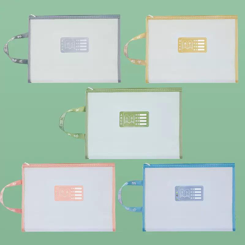 

Двухслойная нейлоновая сетчатая сумка для хранения студенческих работ и домашних заданий Double Layer