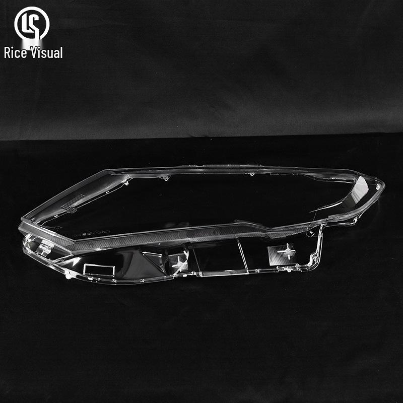 Fits 2017-2022 Nissan X-Trail: Transparent Headlight Shell/Cover