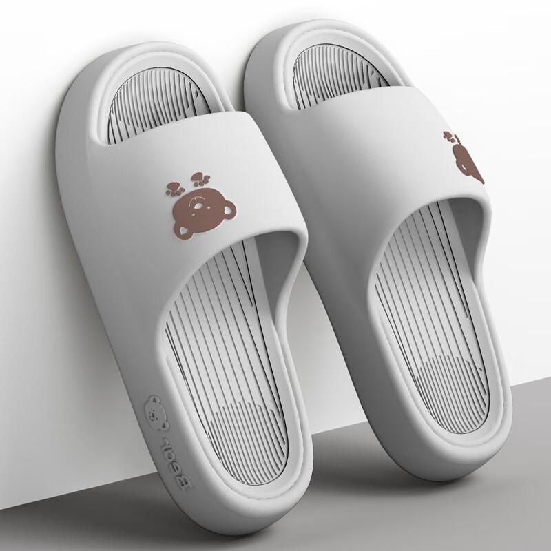 

HANDUNYOU EVA Non-Slip Thick Sole Summer Slippers