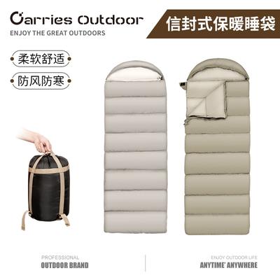Sac de dormit nou pentru adulți pentru camping în aer liber, universal, îngroșat, rezistent la frig și călduros, cu interior din bumbac, confortabil