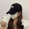 Letter Embroidered Baseball Cap for Women Summer Sunshade Curved Brim Sun Hat Korean Hip Hip Lady Snapback Caps