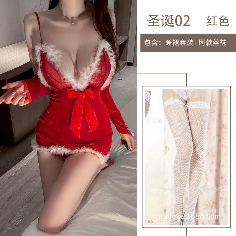 Sex Underwear Christmas Holiday Clothing Sexy Plush Suspender Female Passion Free Uniform Set